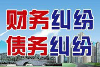 欠款五万未归还可能面临何种刑罚